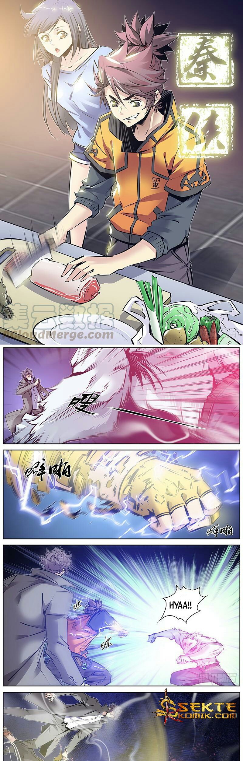 Baca Manhua Qin Xia Chapter 115 Gambar 2