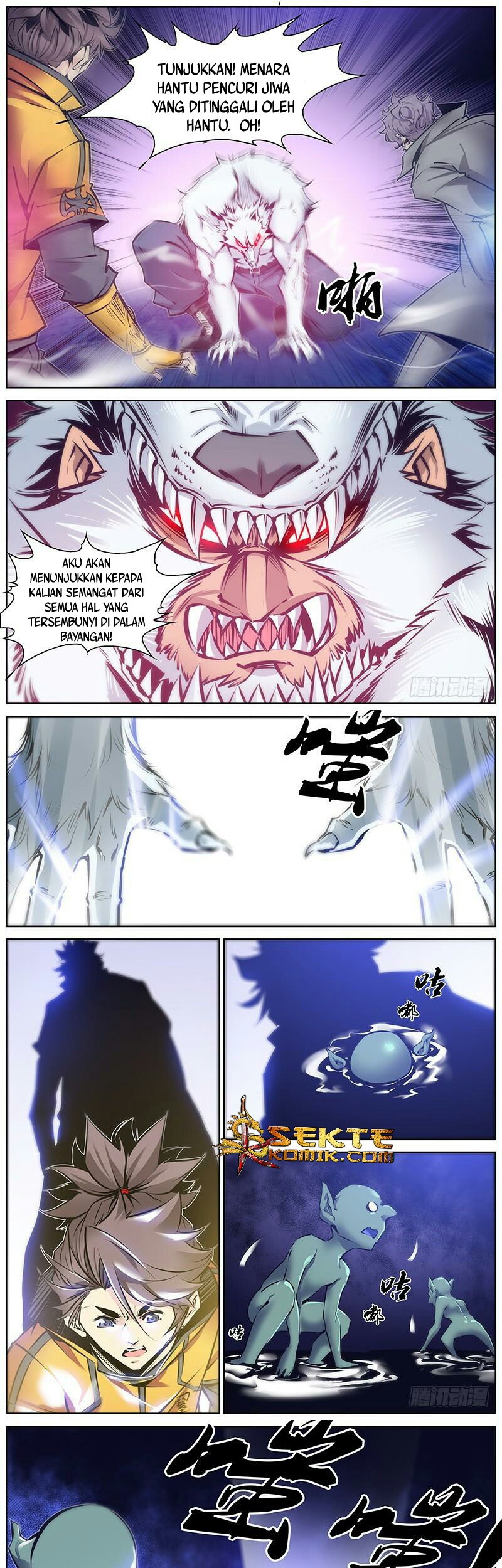 Qin Xia Chapter 113 Gambar 4