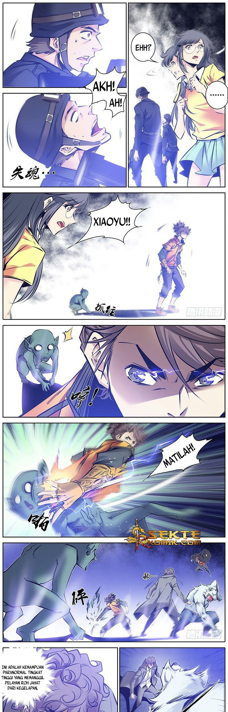 Qin Xia Chapter 113 Gambar 6