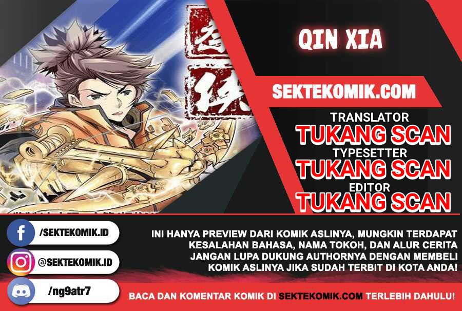 Baca Komik Qin Xia Chapter 112 Gambar 1