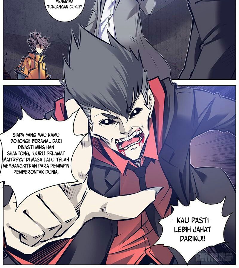 Qin Xia Chapter 111 Gambar 3