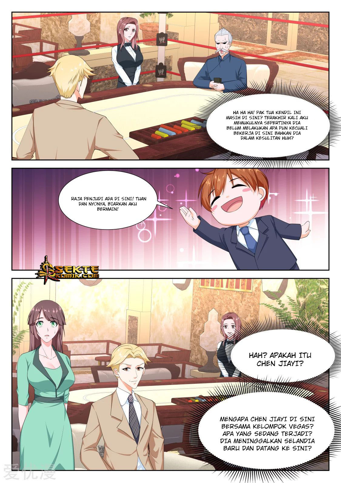 Metropolitan System Chapter 281 Gambar 6