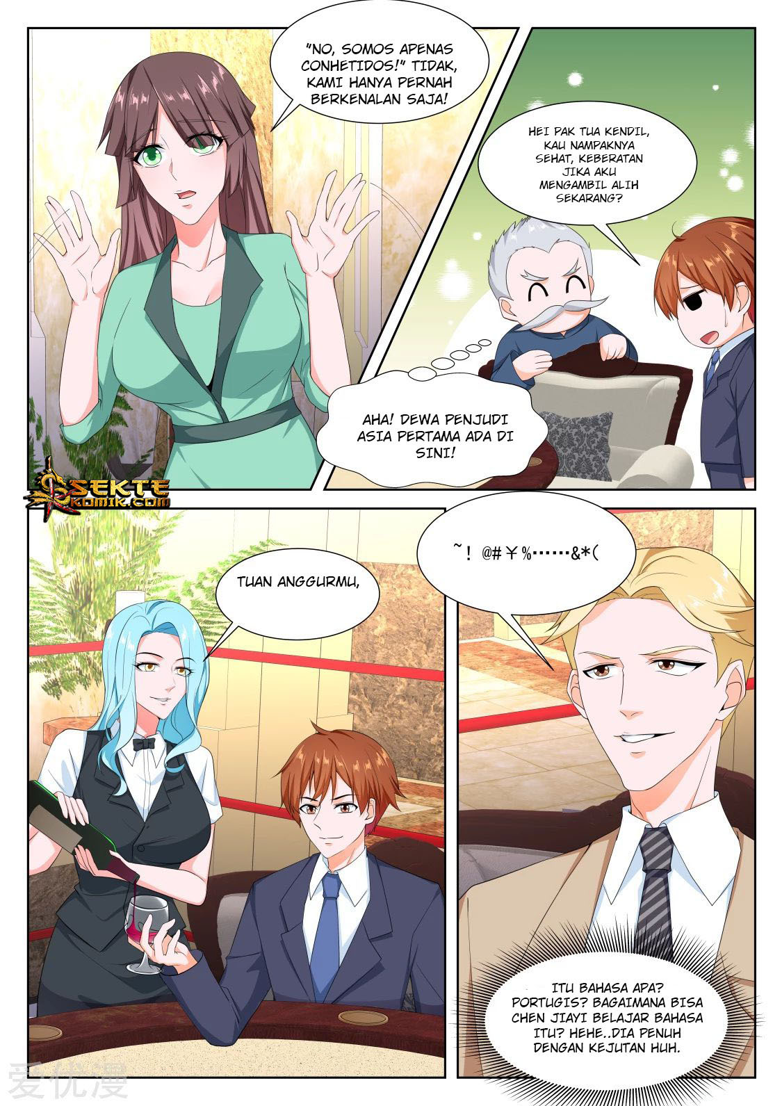 Metropolitan System Chapter 281 Gambar 8