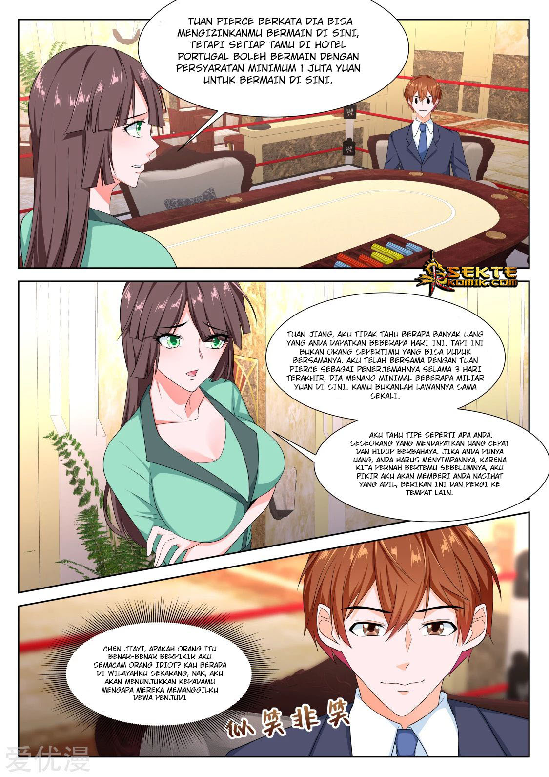 Metropolitan System Chapter 281 Gambar 9