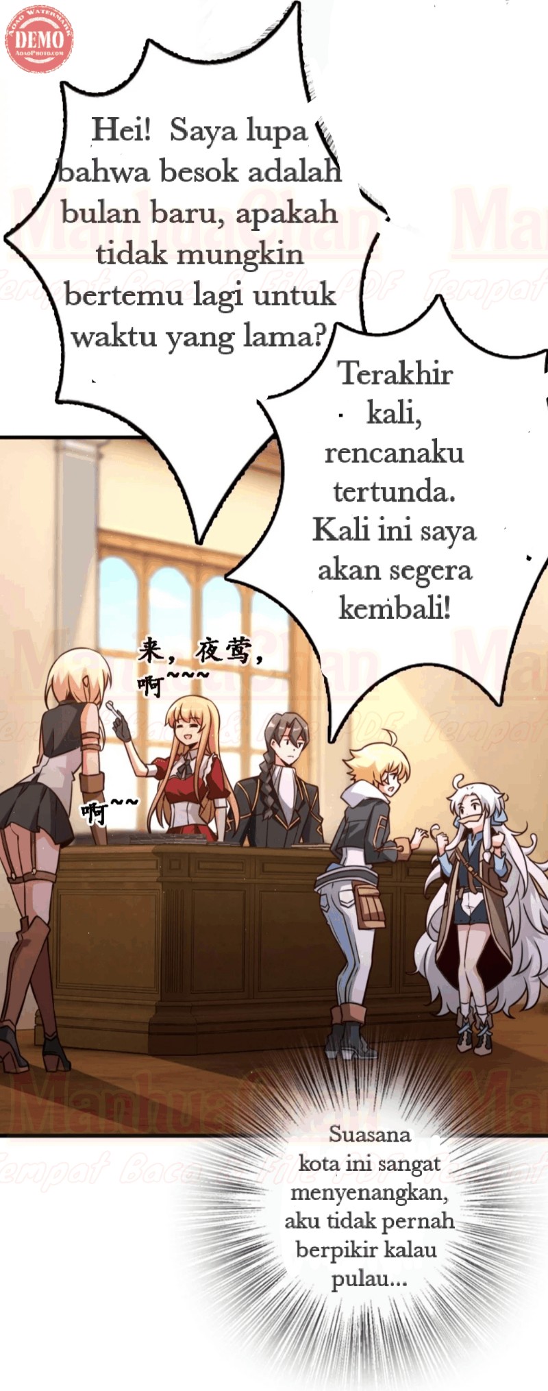 Release That Witch Chapter 157 Gambar 13