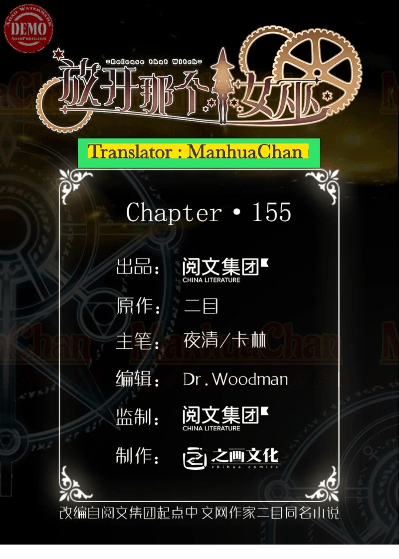Baca Manhua Release That Witch Chapter 155 Gambar 2