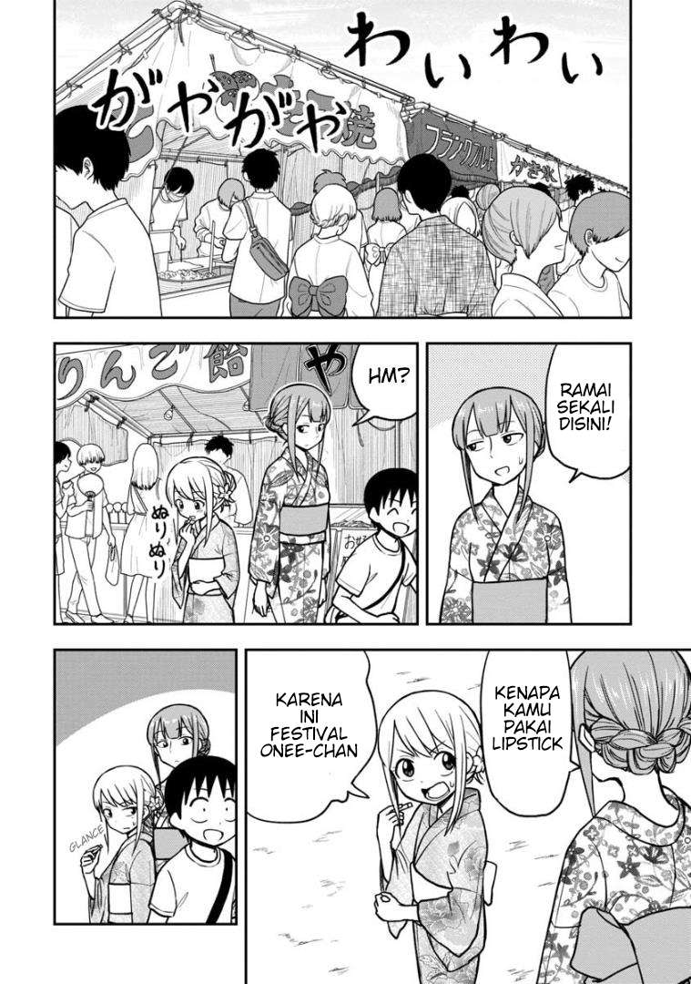 Himeno-chan ni Koi wa Mada Hayai Chapter 19 Gambar 5