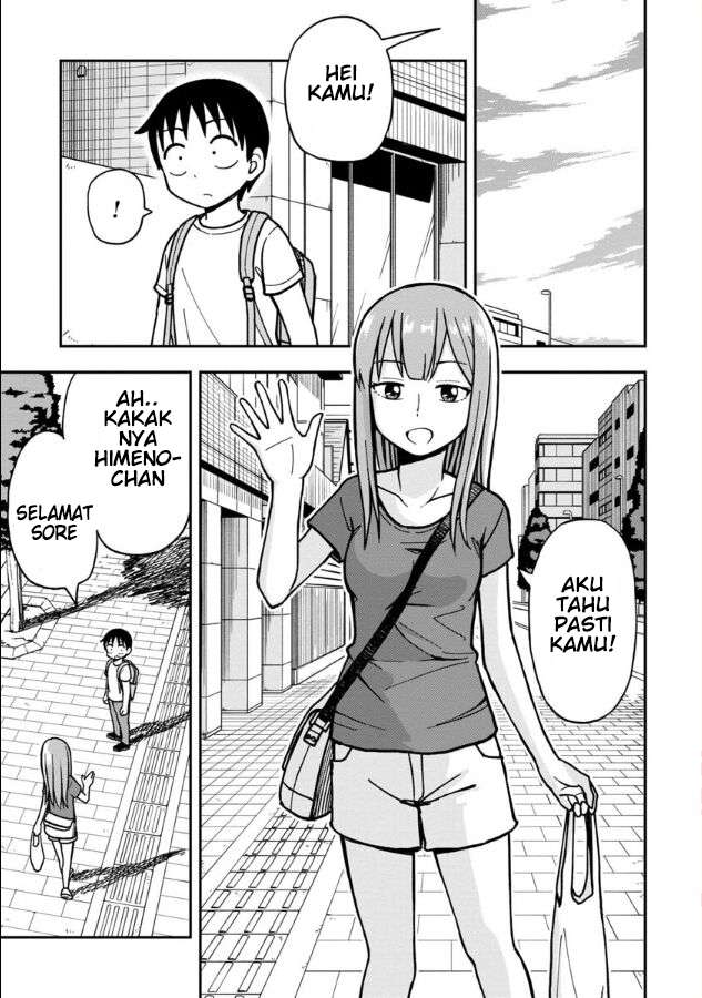 Himeno-chan ni Koi wa Mada Hayai Chapter 13 Gambar 3