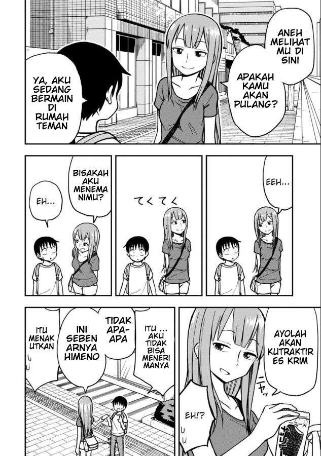Himeno-chan ni Koi wa Mada Hayai Chapter 13 Gambar 4