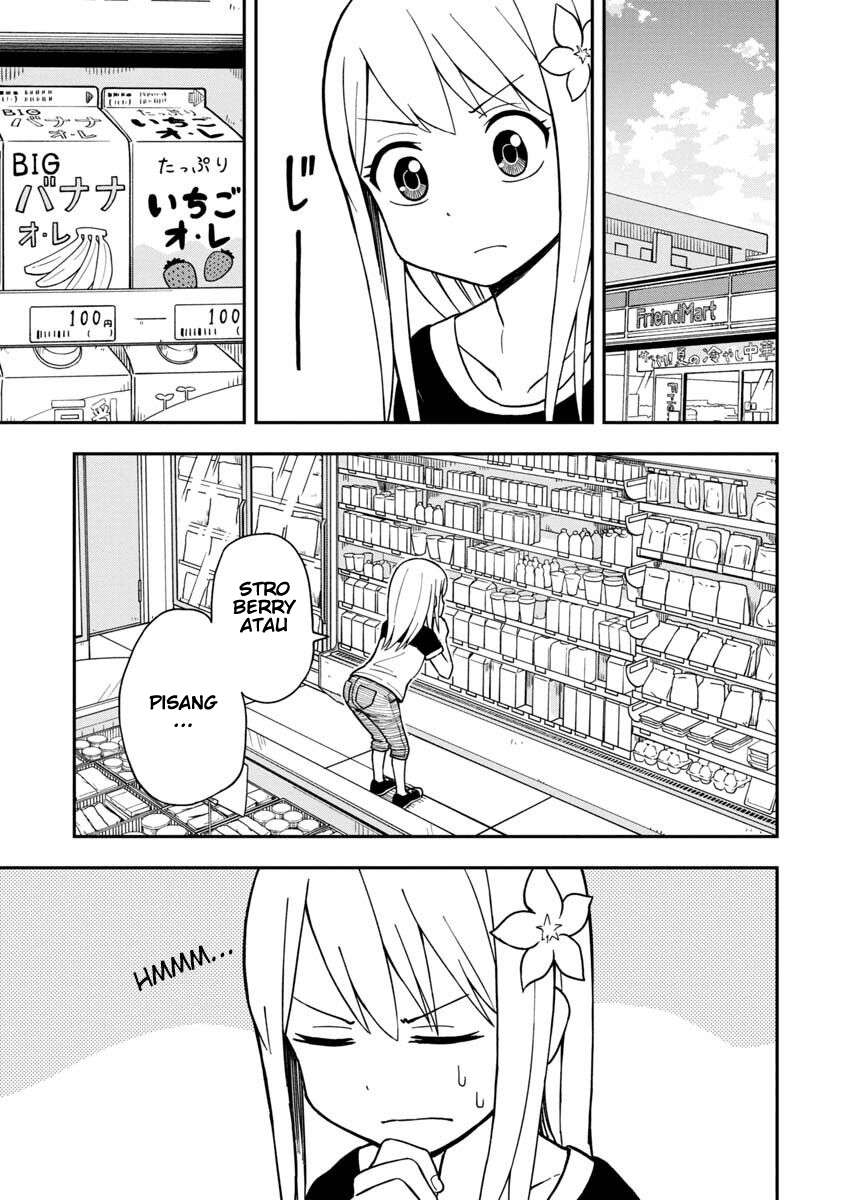 Himeno-chan ni Koi wa Mada Hayai Chapter 12 Gambar 3