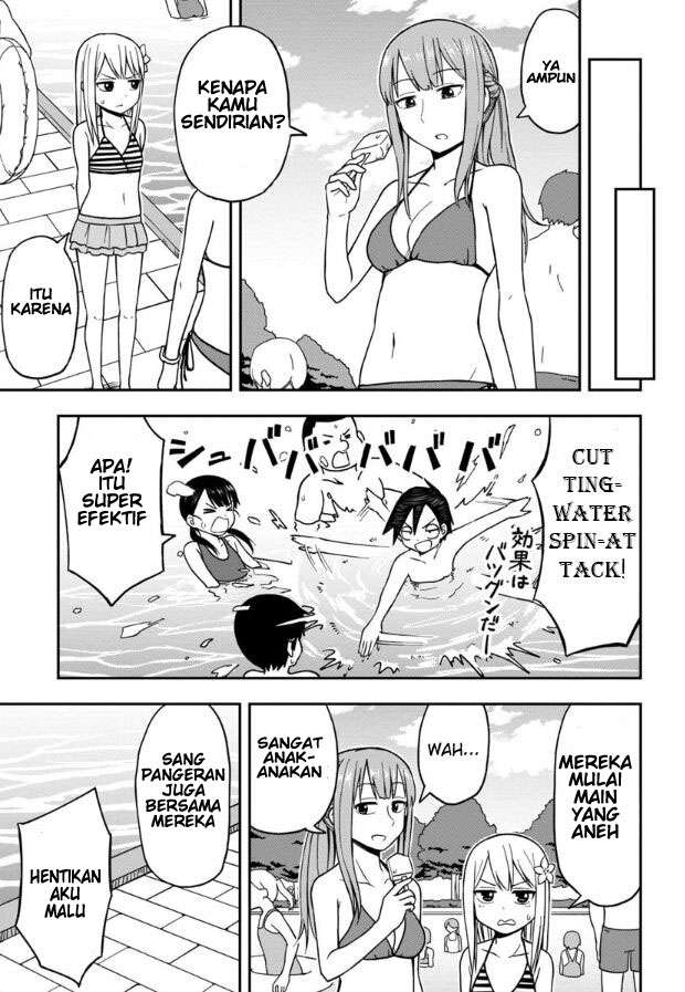 Himeno-chan ni Koi wa Mada Hayai Chapter 10 Gambar 7