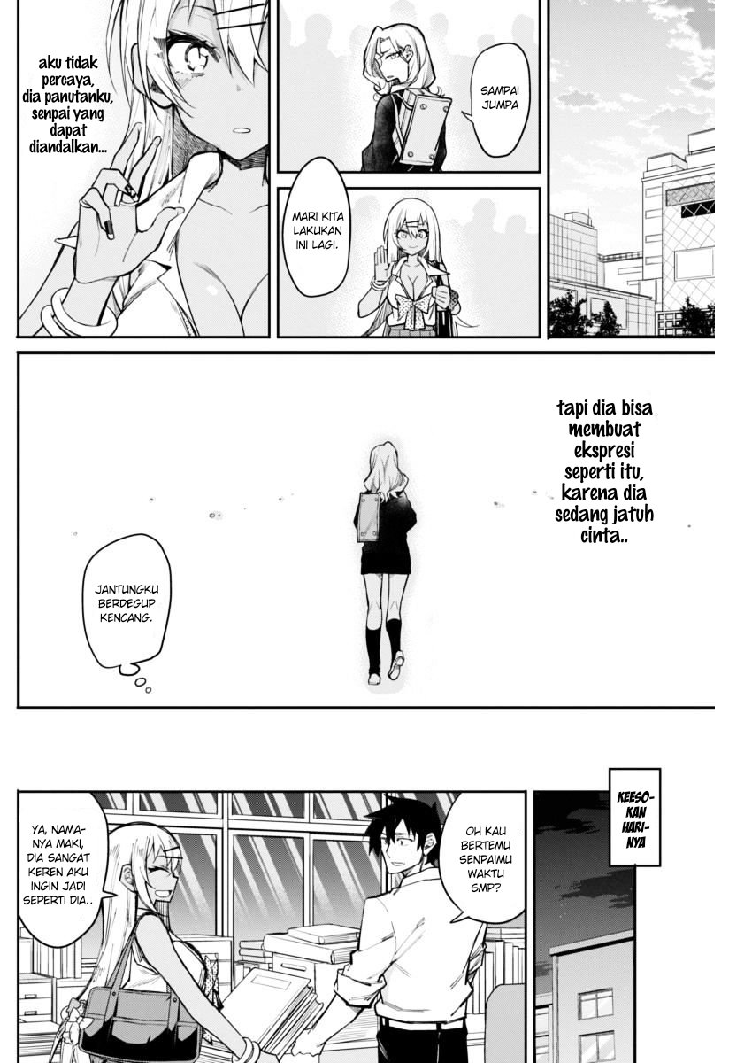 Gal Gohan Chapter 15 Gambar 15