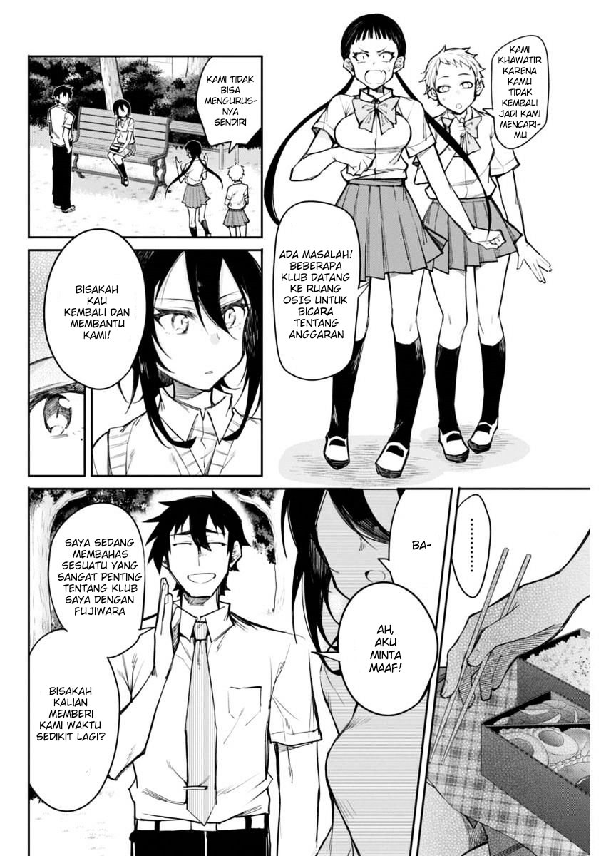 Gal Gohan Chapter 14 Gambar 14