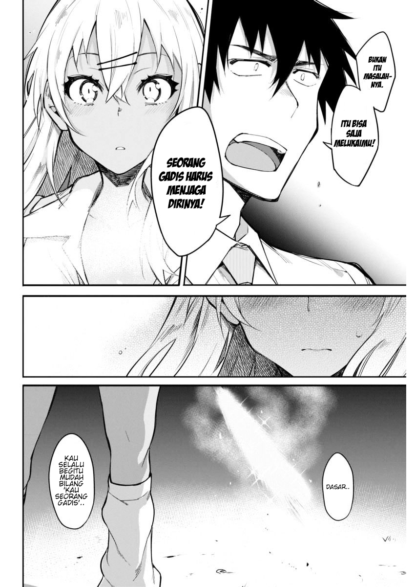 Gal Gohan Chapter 12 Gambar 14