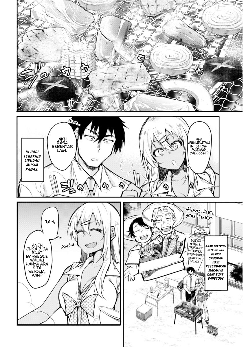 Baca Manga Gal Gohan Chapter 12 Gambar 2