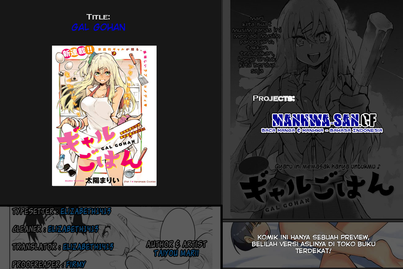 Baca Manga Gal Gohan Chapter 08 Gambar 2