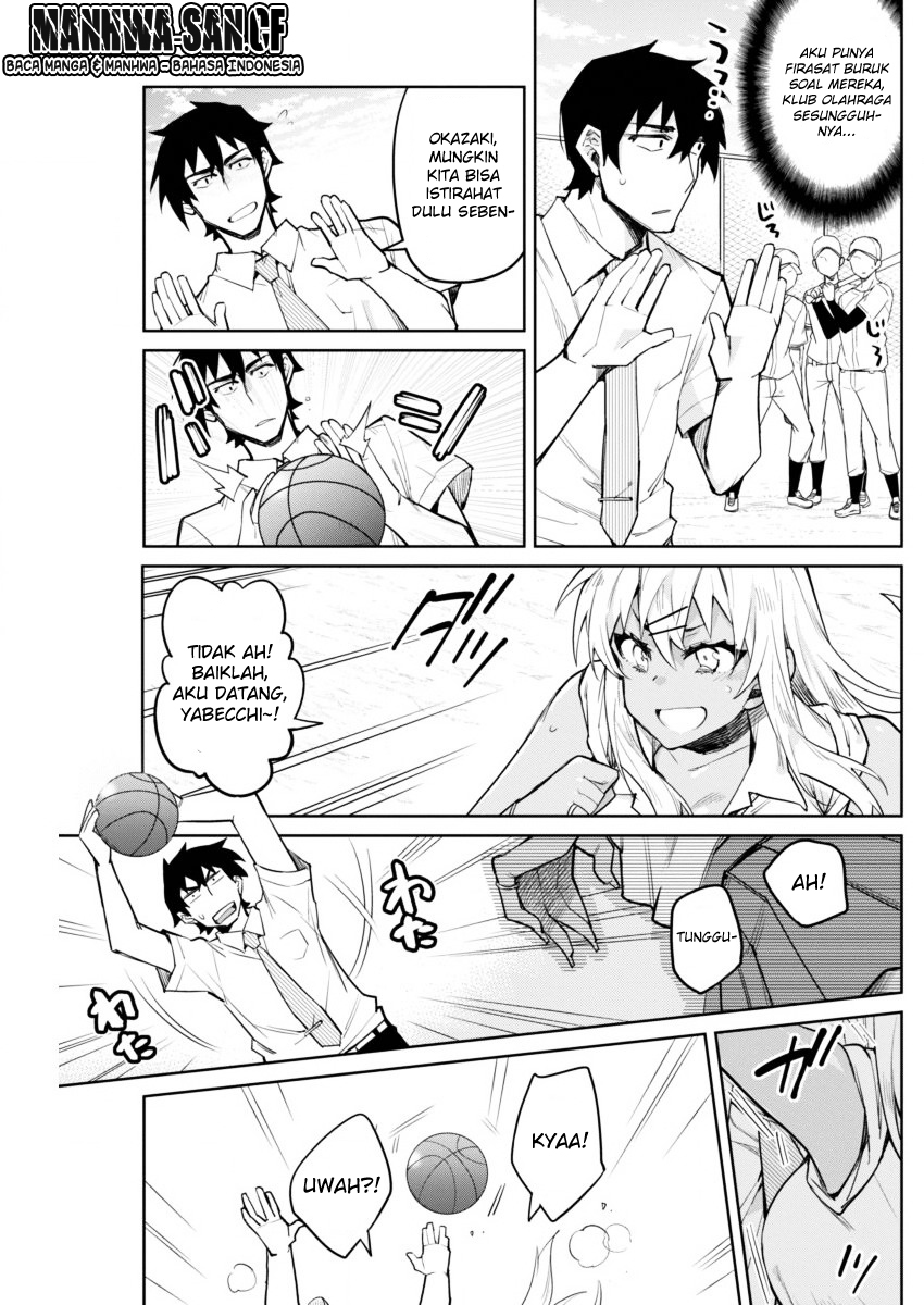 Gal Gohan Chapter 06 Gambar 9