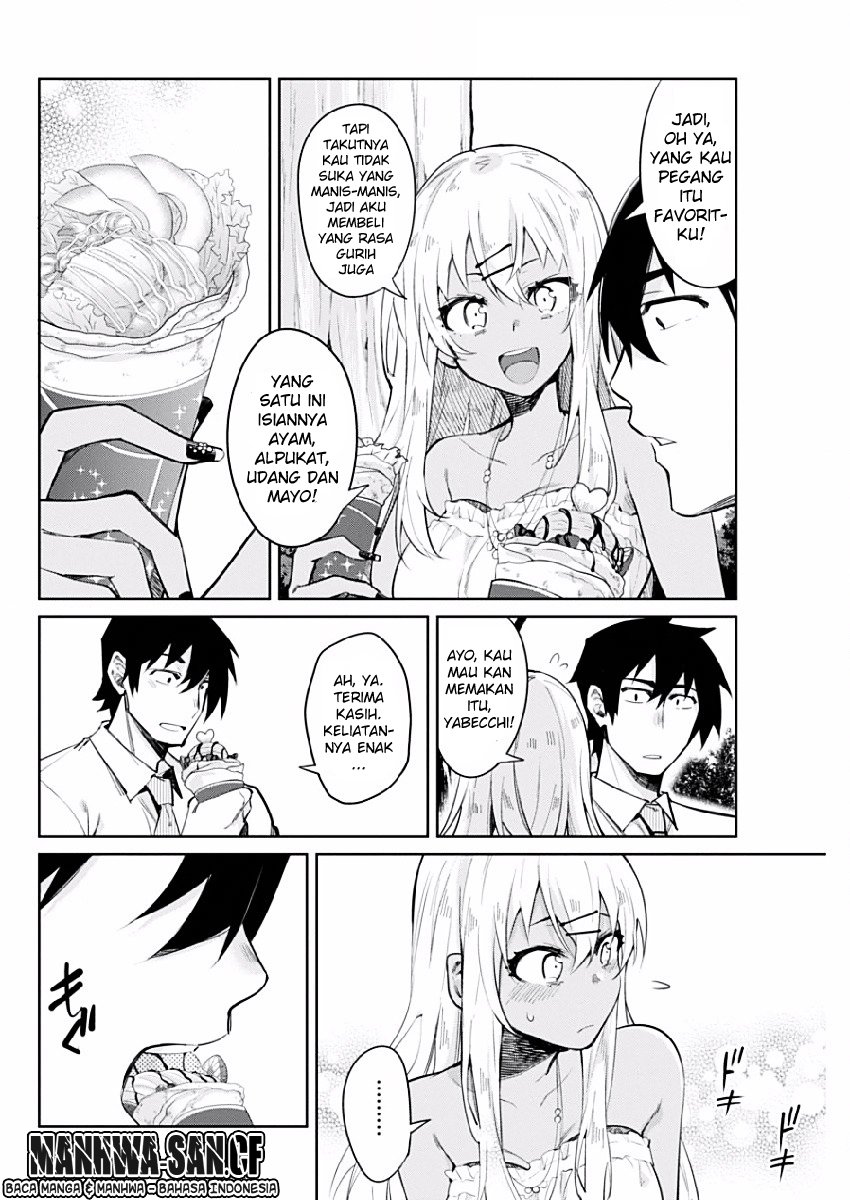 Gal Gohan Chapter 04 Gambar 15