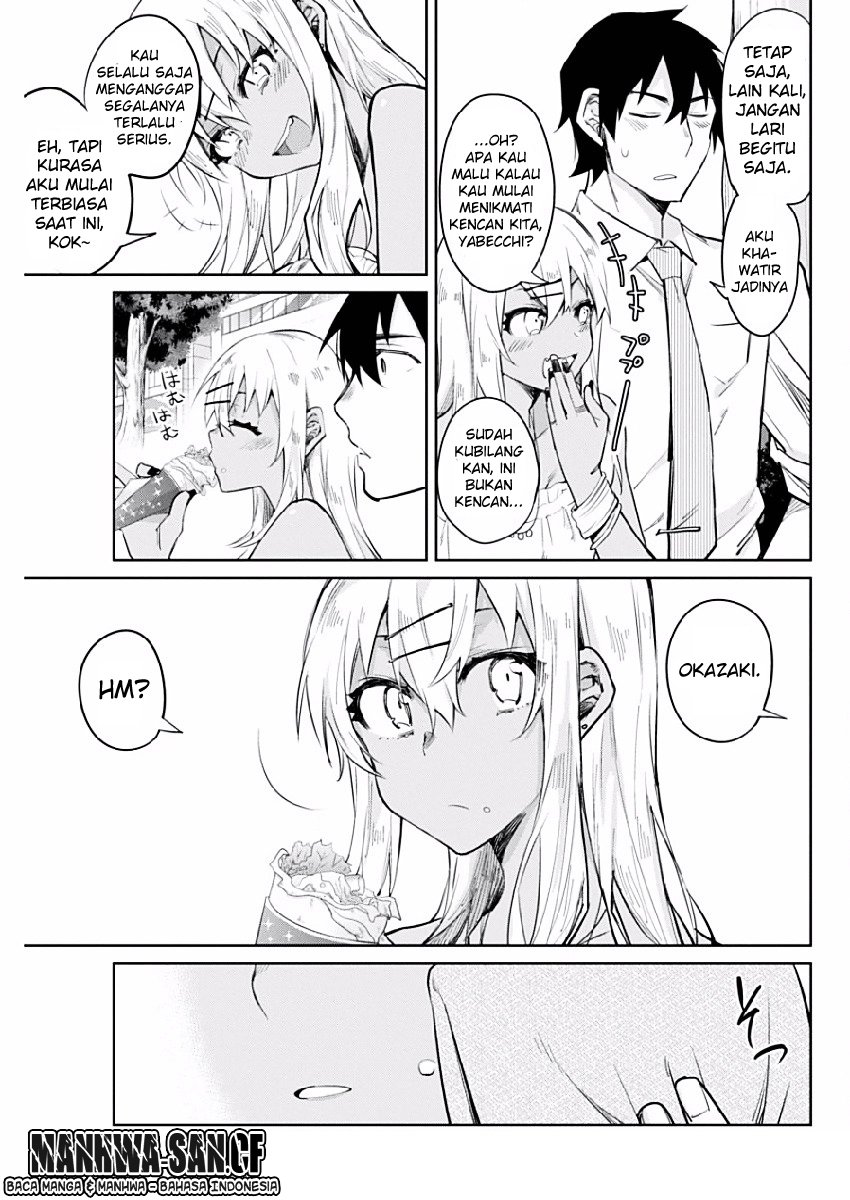 Gal Gohan Chapter 04 Gambar 18