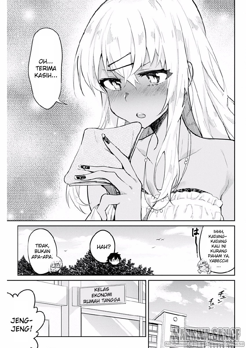 Gal Gohan Chapter 04 Gambar 20