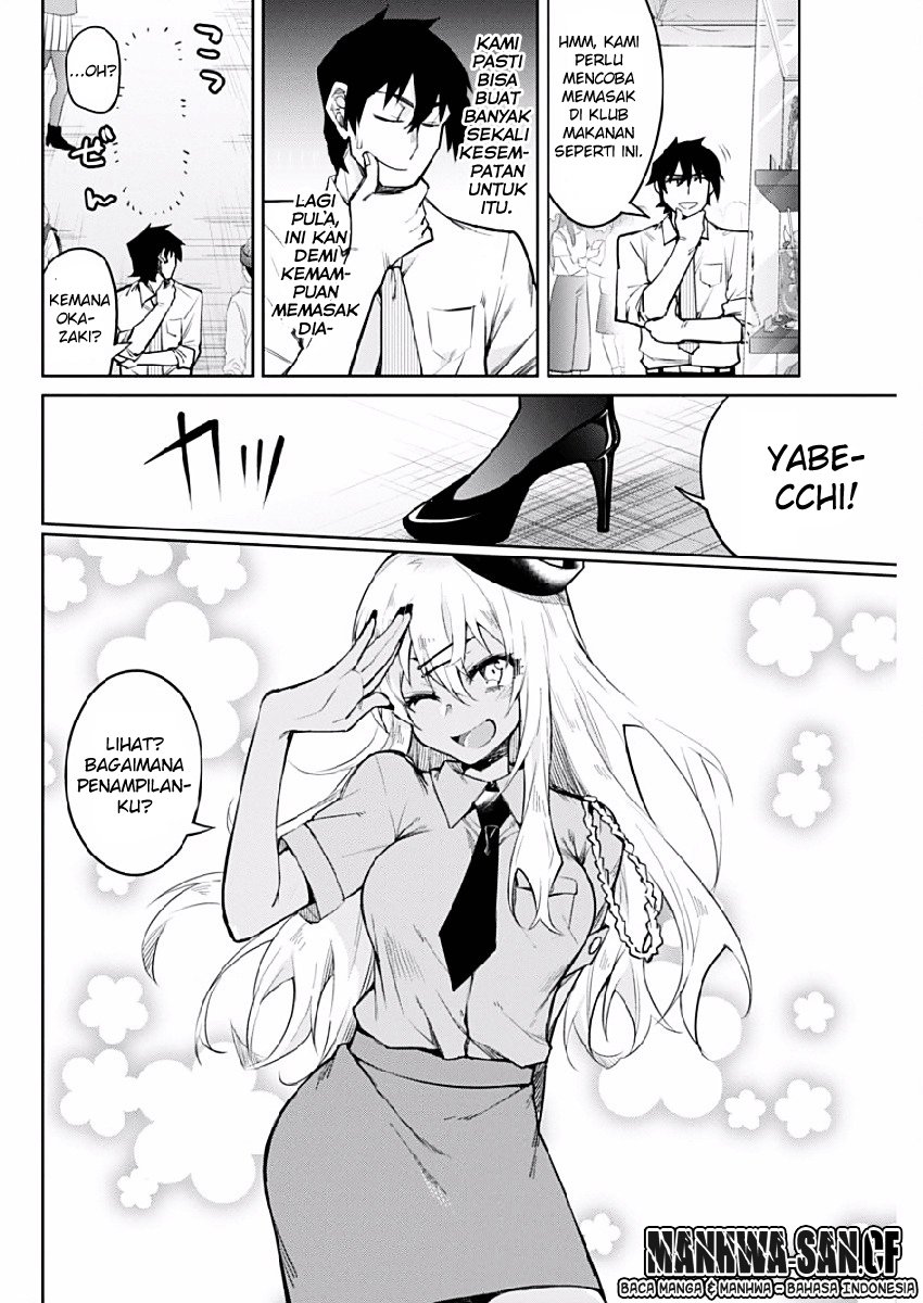 Gal Gohan Chapter 04 Gambar 7