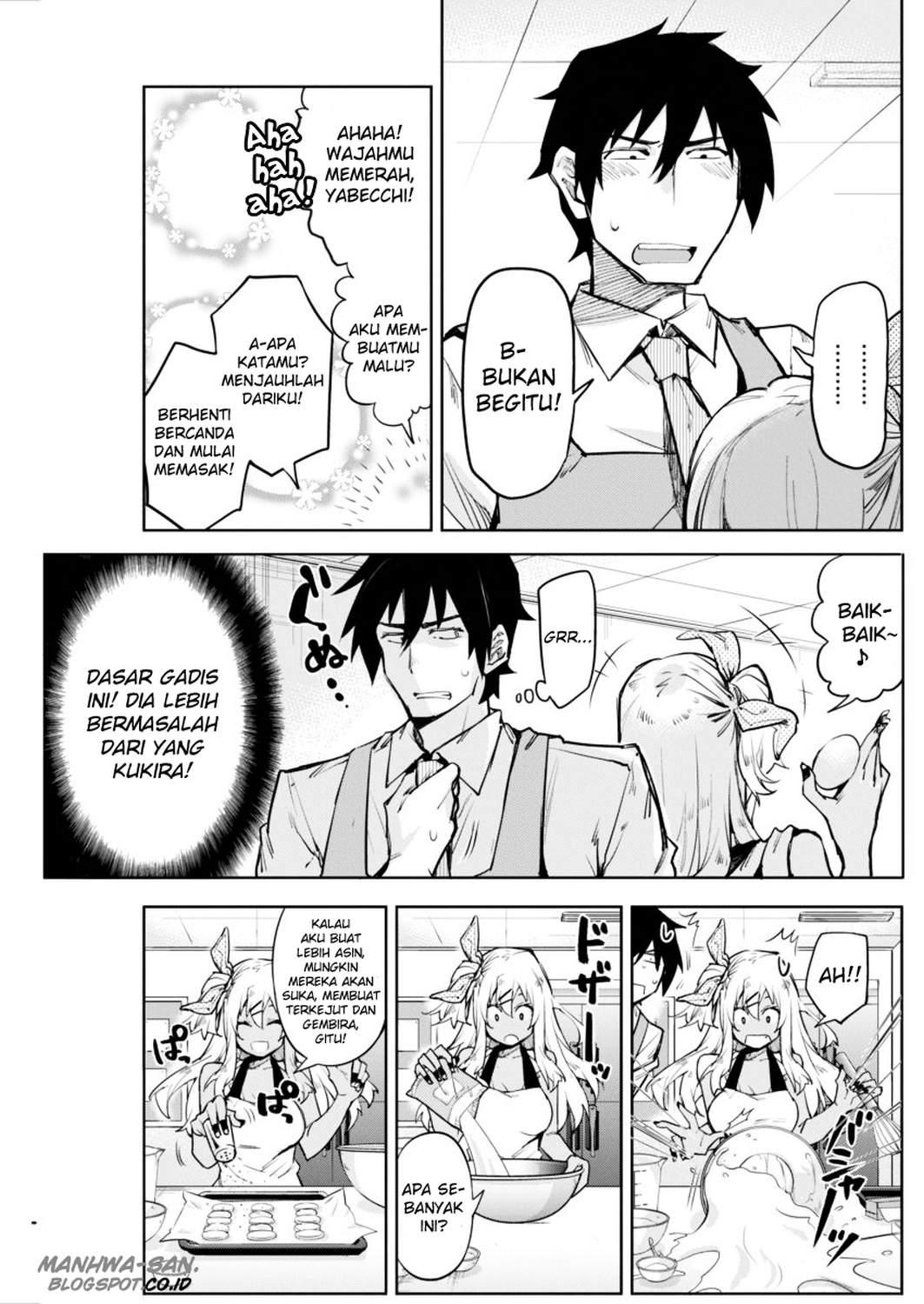 Gal Gohan Chapter 01 Gambar 12