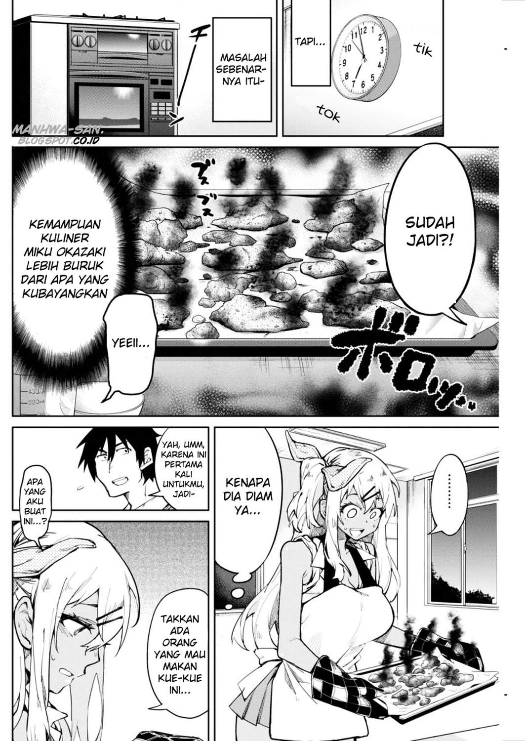 Gal Gohan Chapter 01 Gambar 13