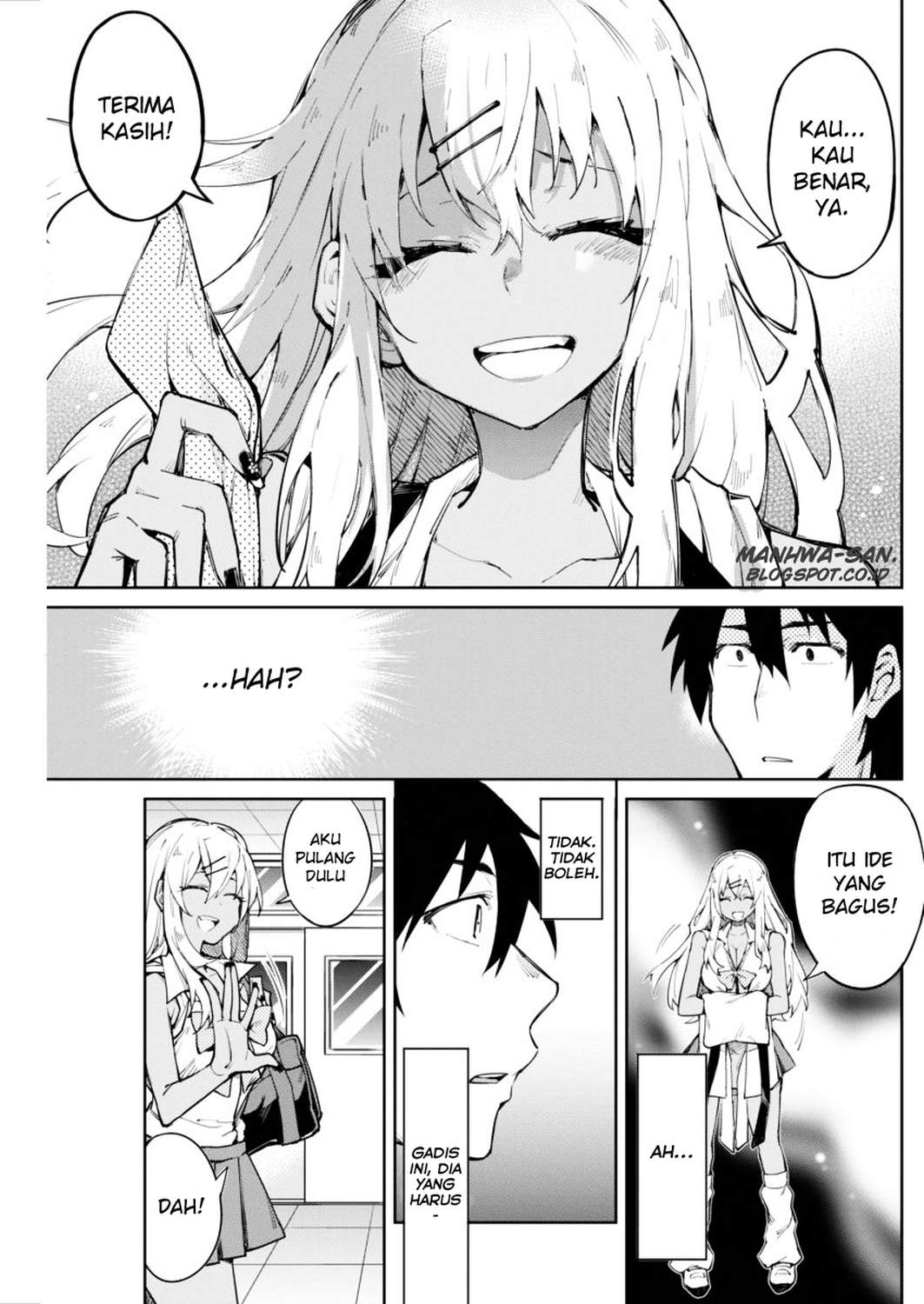 Gal Gohan Chapter 01 Gambar 16