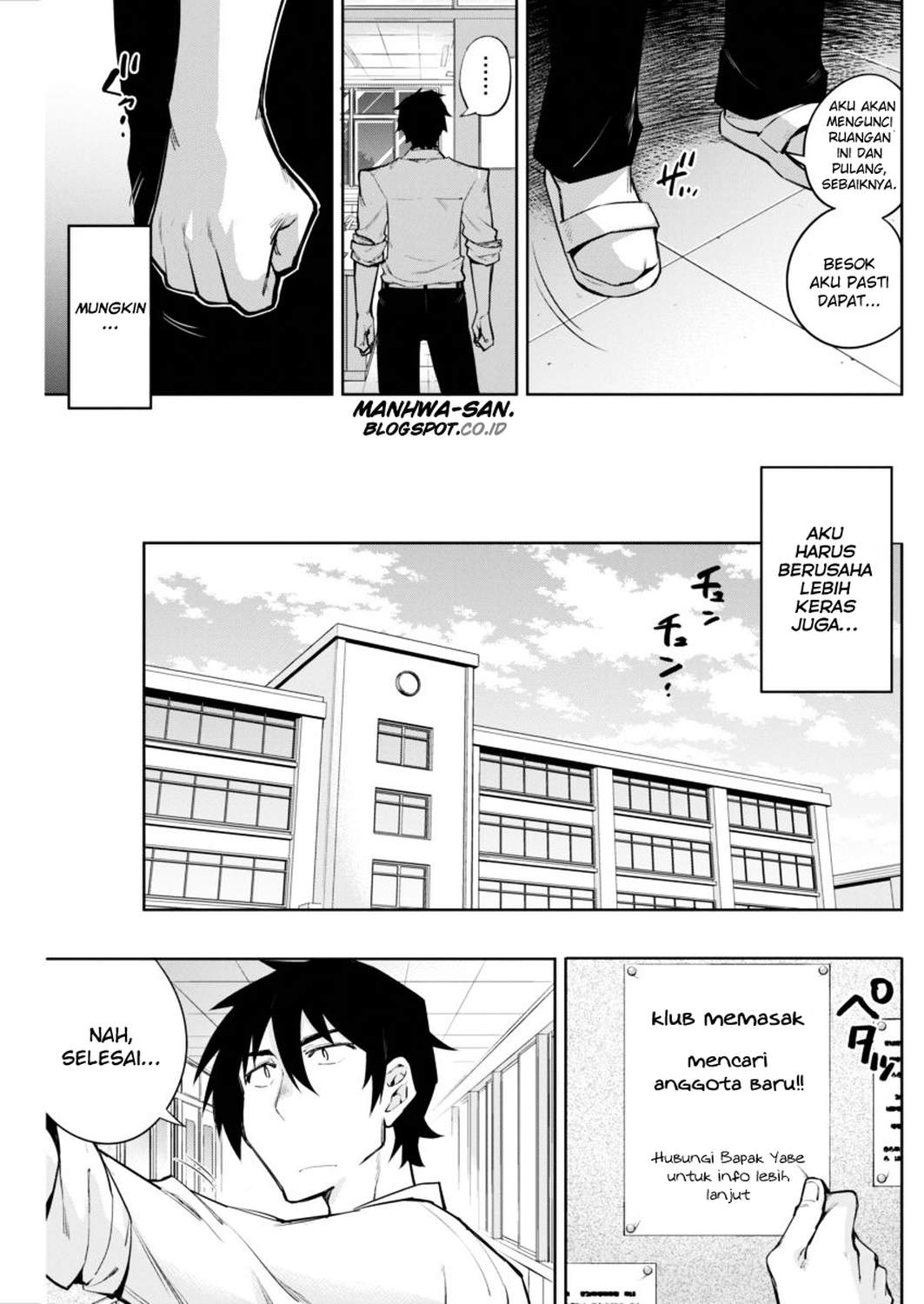 Gal Gohan Chapter 01 Gambar 26
