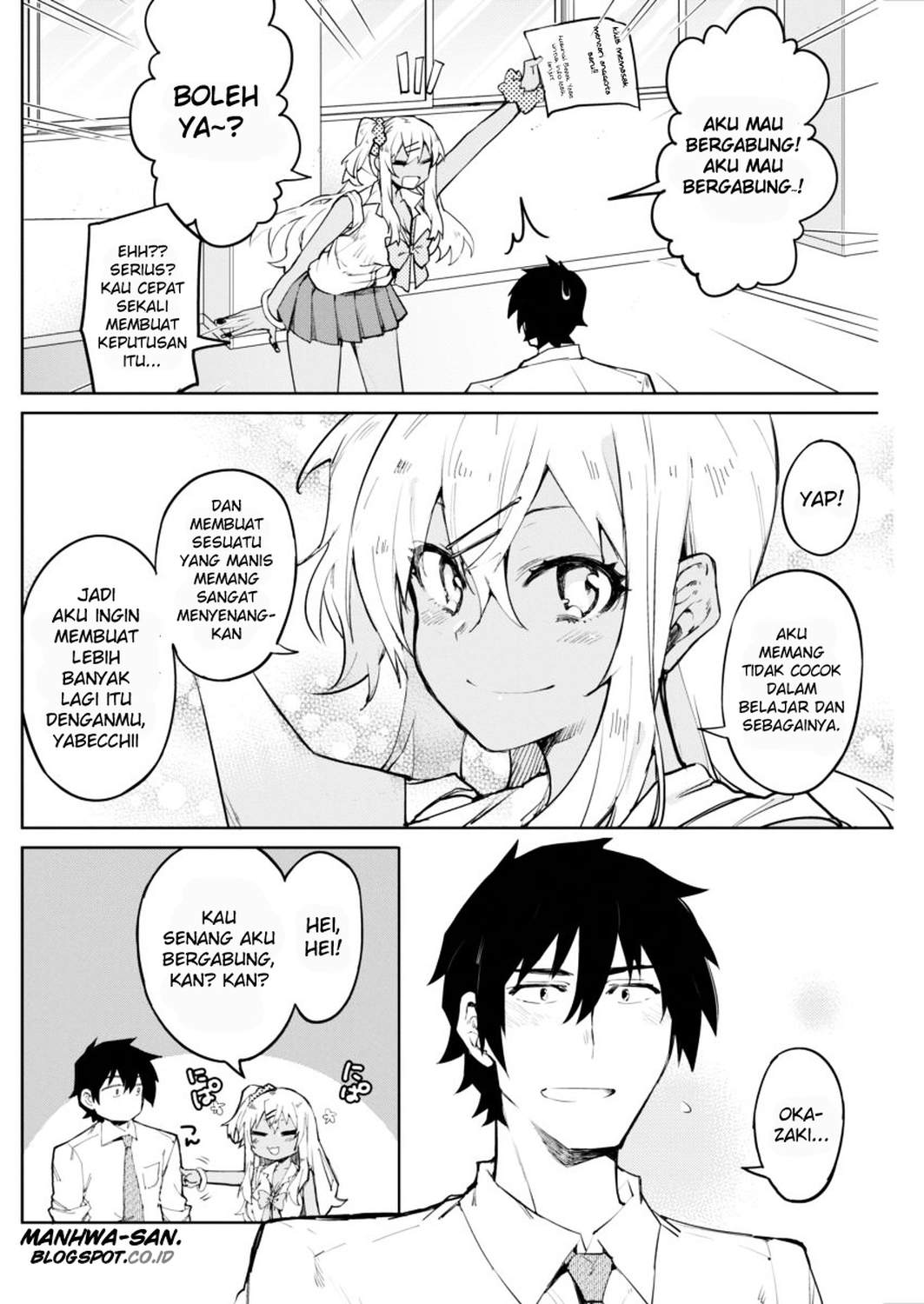 Gal Gohan Chapter 01 Gambar 29