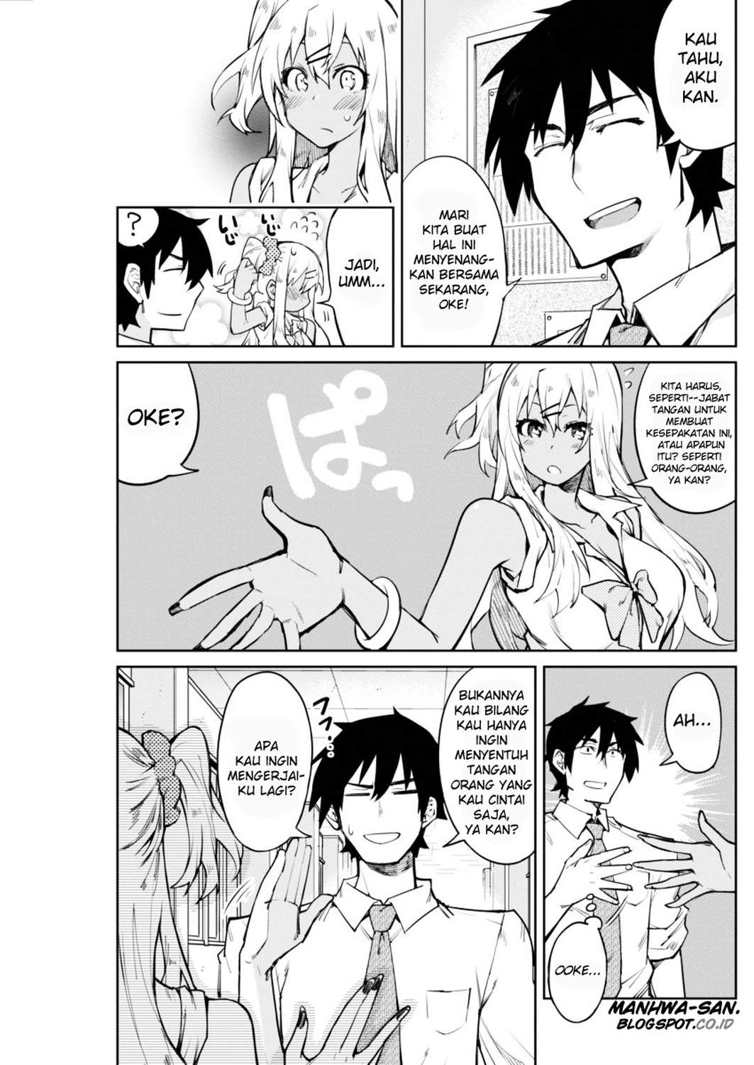 Gal Gohan Chapter 01 Gambar 30