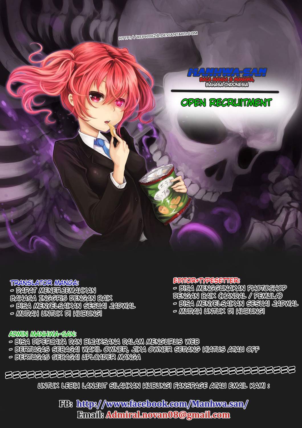 Gal Gohan Chapter 01 Gambar 32