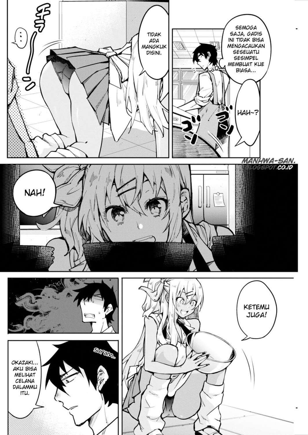 Gal Gohan Chapter 01 Gambar 9