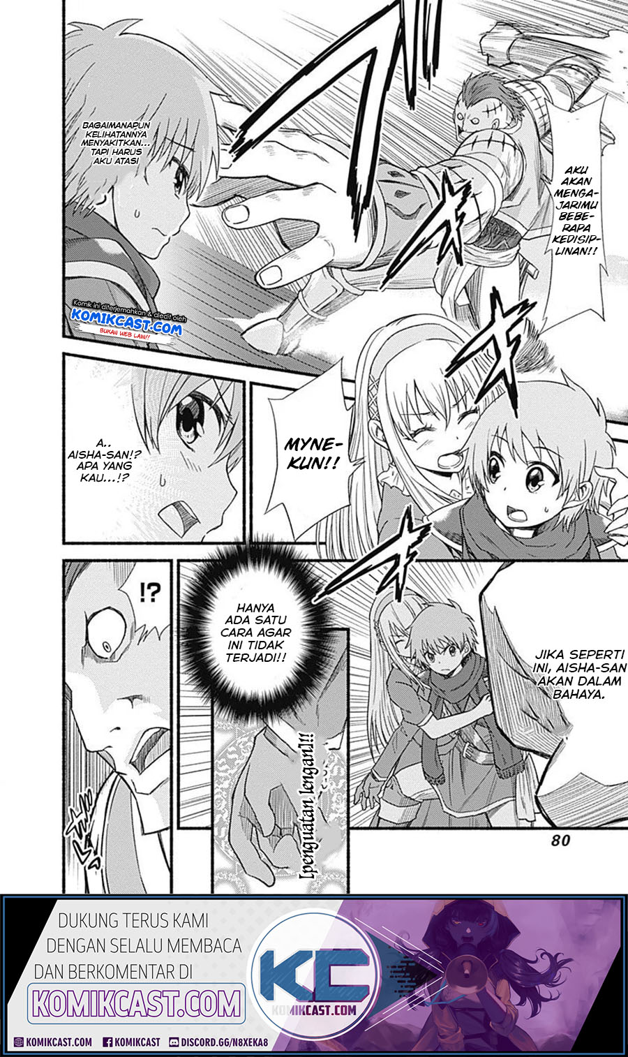Living In This World With Cut & Paste Chapter 03.1 Gambar 11