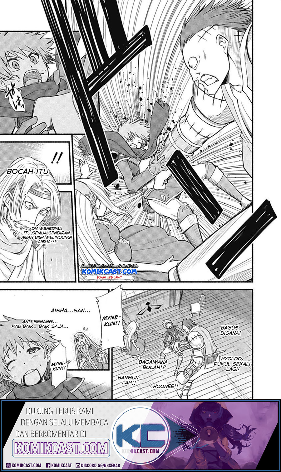 Living In This World With Cut & Paste Chapter 03.1 Gambar 12