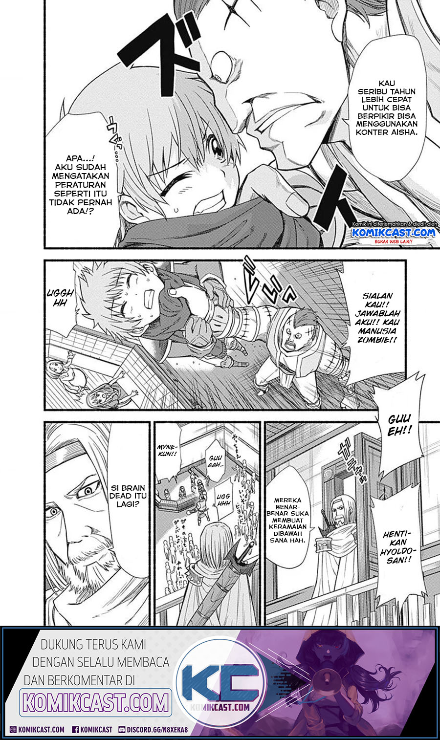 Living In This World With Cut & Paste Chapter 03.1 Gambar 9
