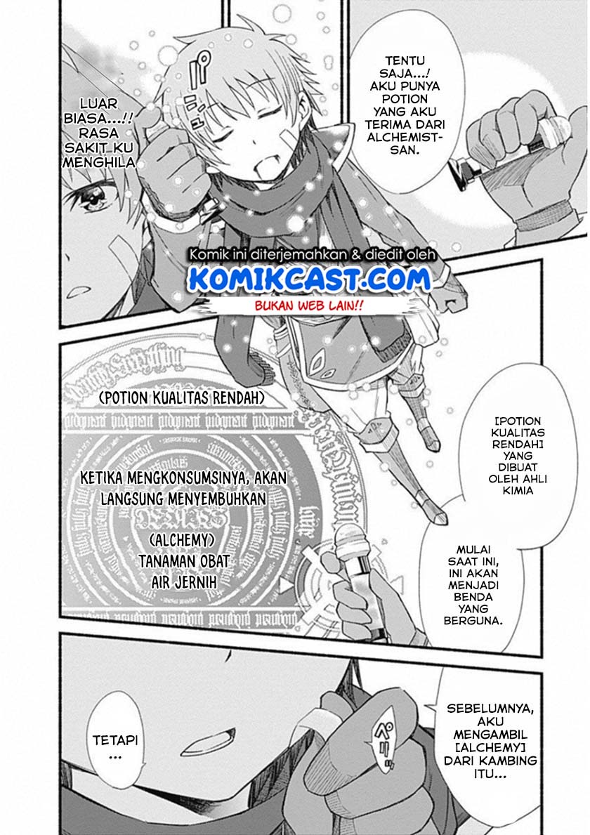 Living In This World With Cut & Paste Chapter 02.5 Gambar 11