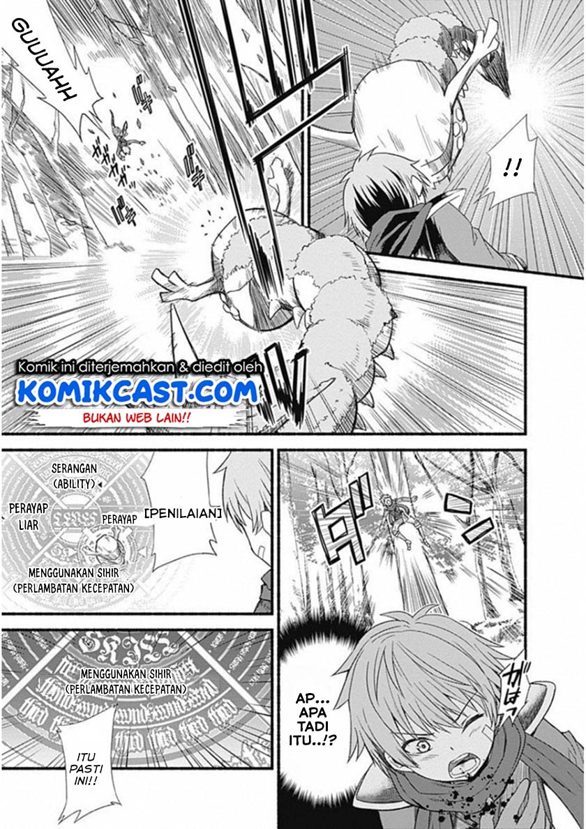 Living In This World With Cut & Paste Chapter 02.5 Gambar 4