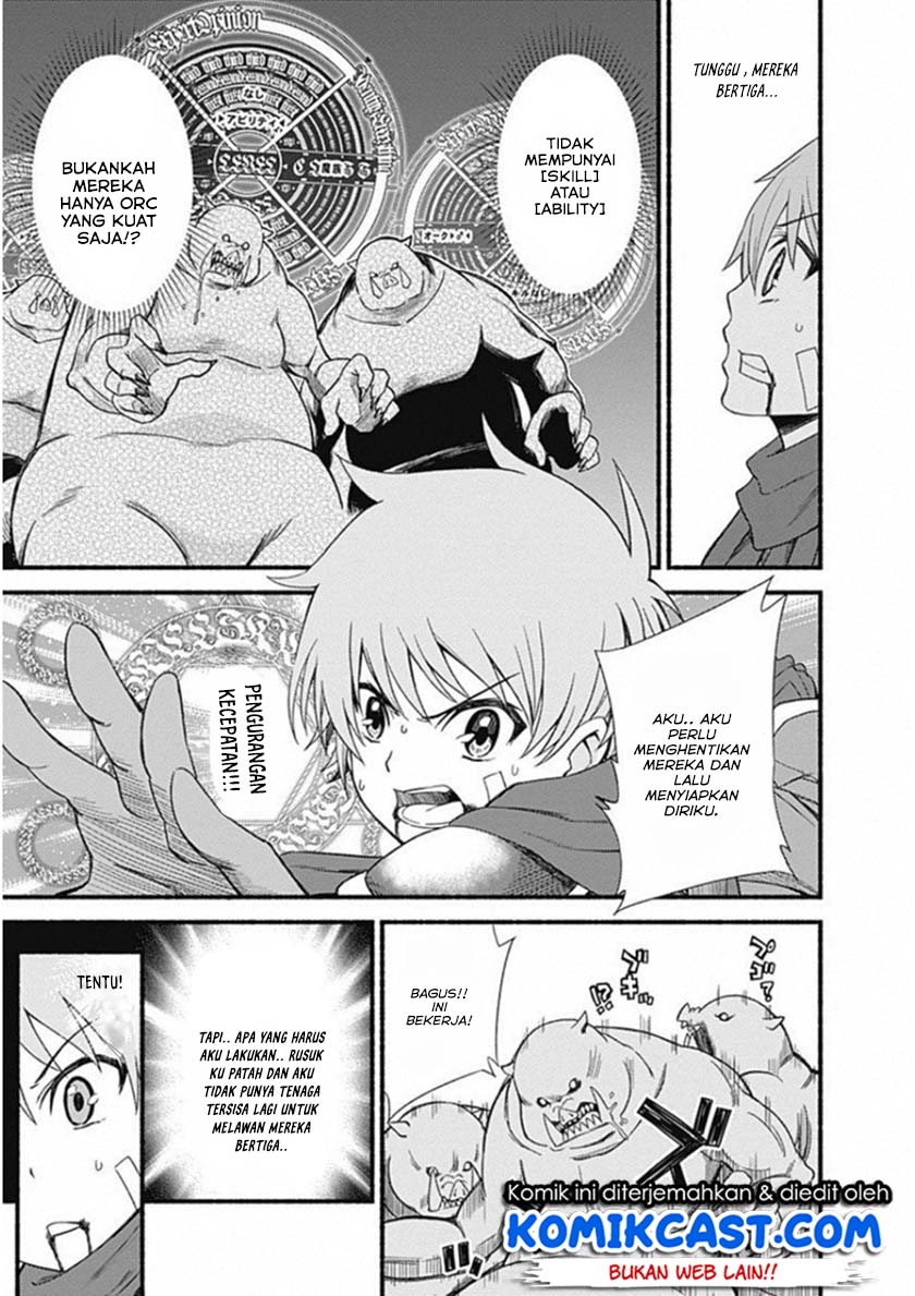 Living In This World With Cut & Paste Chapter 02.5 Gambar 6