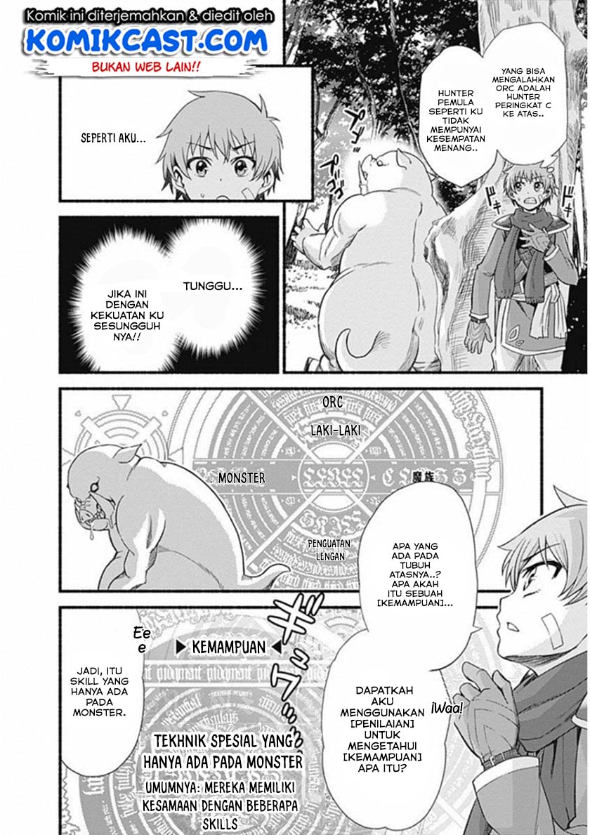 Living In This World With Cut & Paste Chapter 01.5 Gambar 18