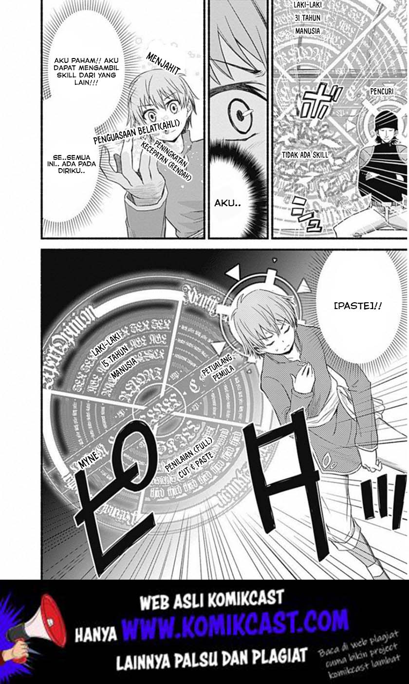 Baca Manga Living In This World With Cut & Paste Chapter 01.5 Gambar 2