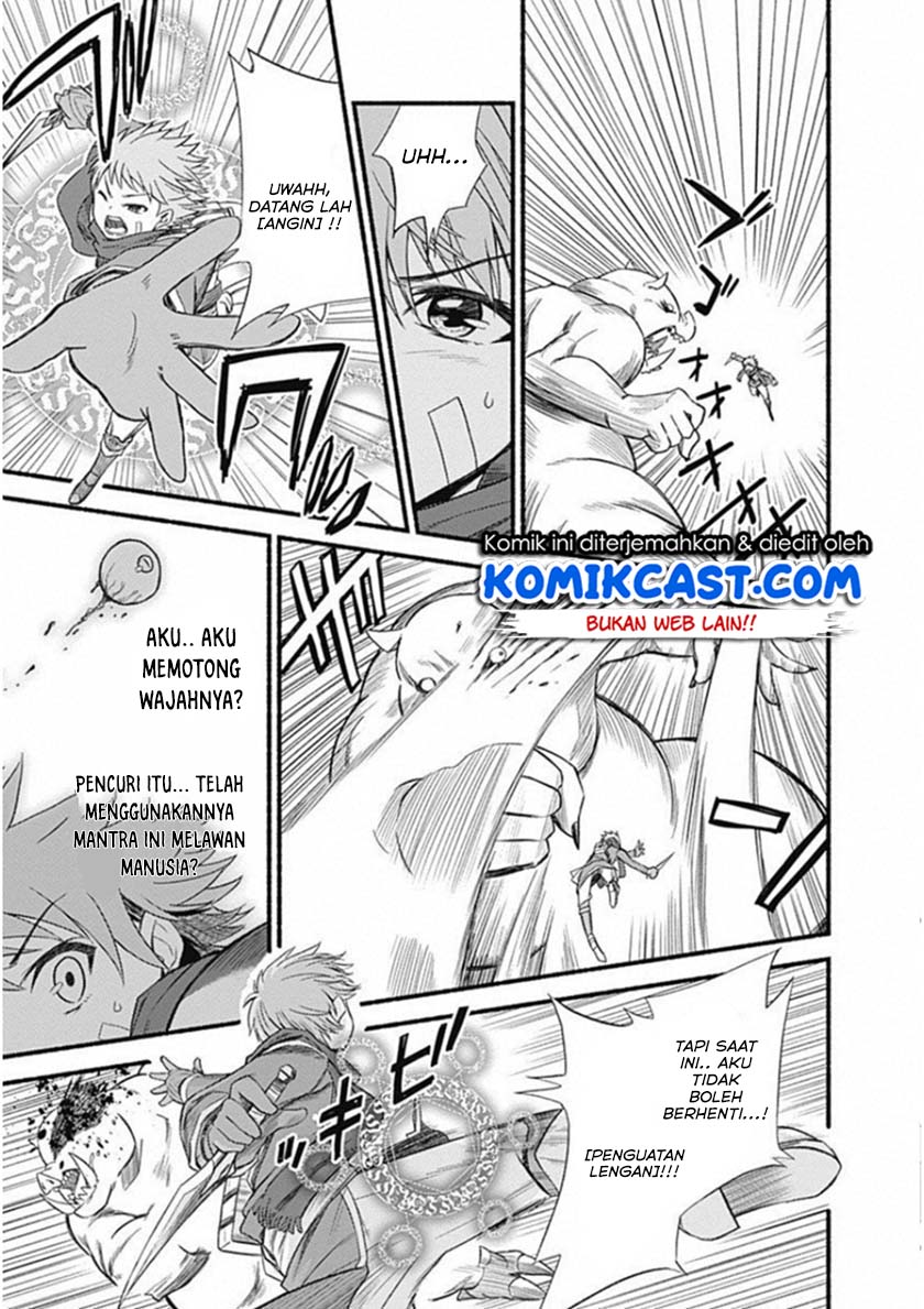 Living In This World With Cut & Paste Chapter 01.5 Gambar 21