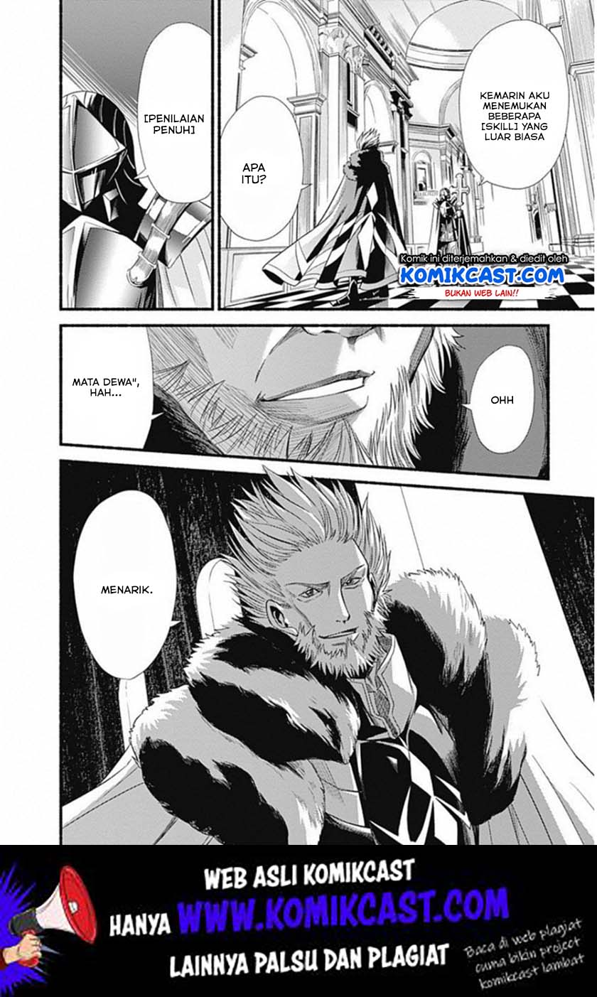 Living In This World With Cut & Paste Chapter 01.5 Gambar 26