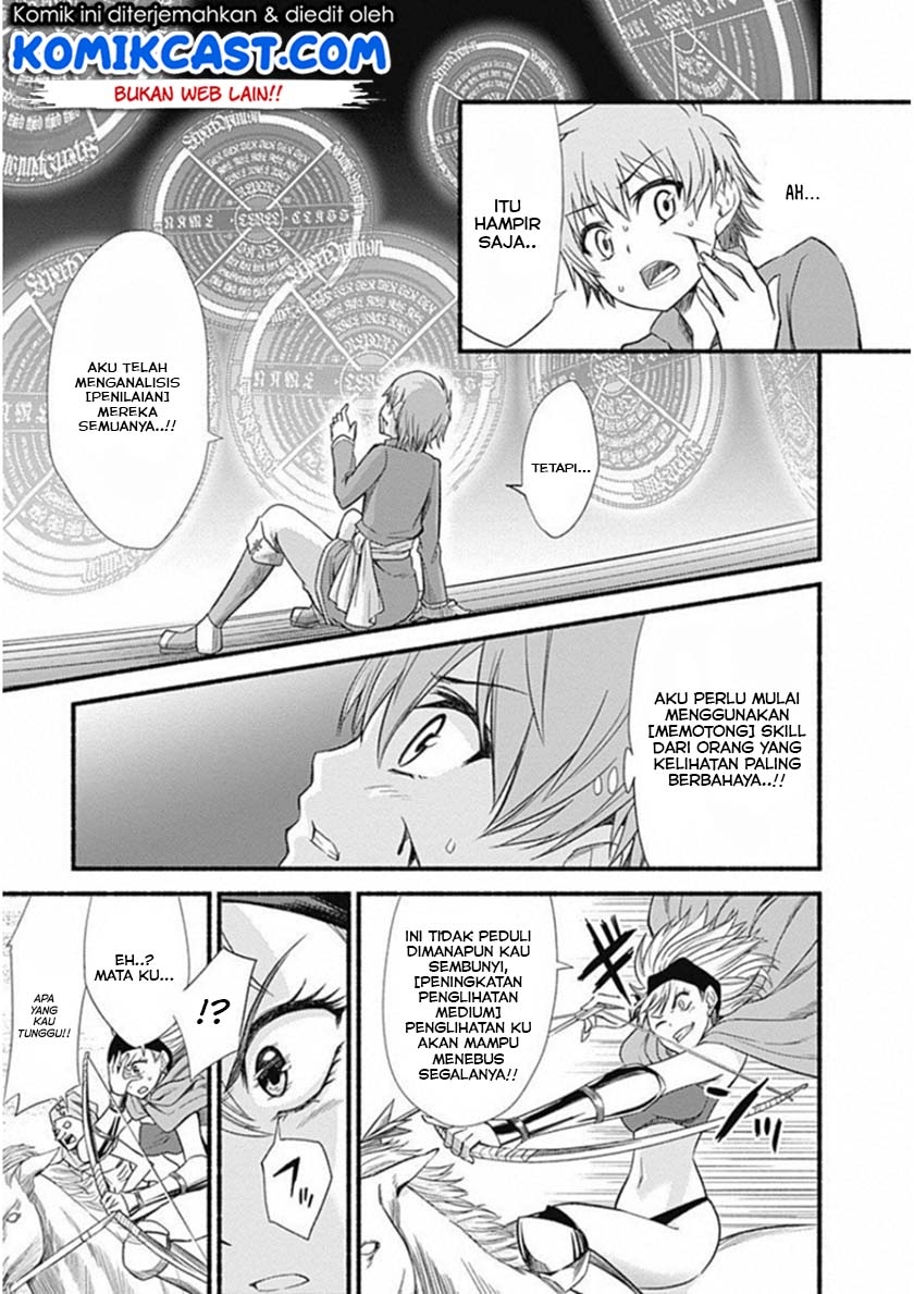 Living In This World With Cut & Paste Chapter 01.5 Gambar 7