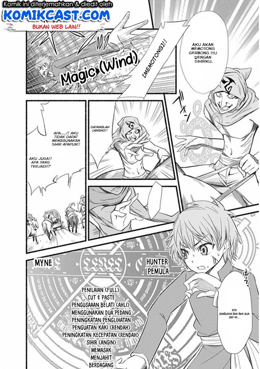 Living In This World With Cut & Paste Chapter 01.5 Gambar 8