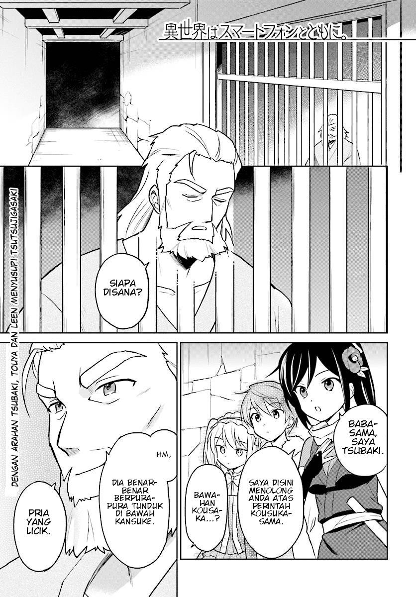 Baca Komik Isekai wa Smartphone to Tomo ni. Chapter 27 Gambar 1