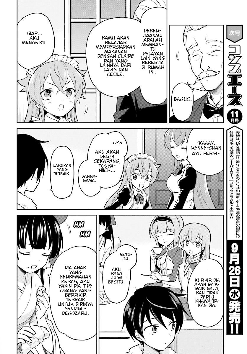 Baca Manga Isekai wa Smartphone to Tomo ni. Chapter 24 Gambar 2