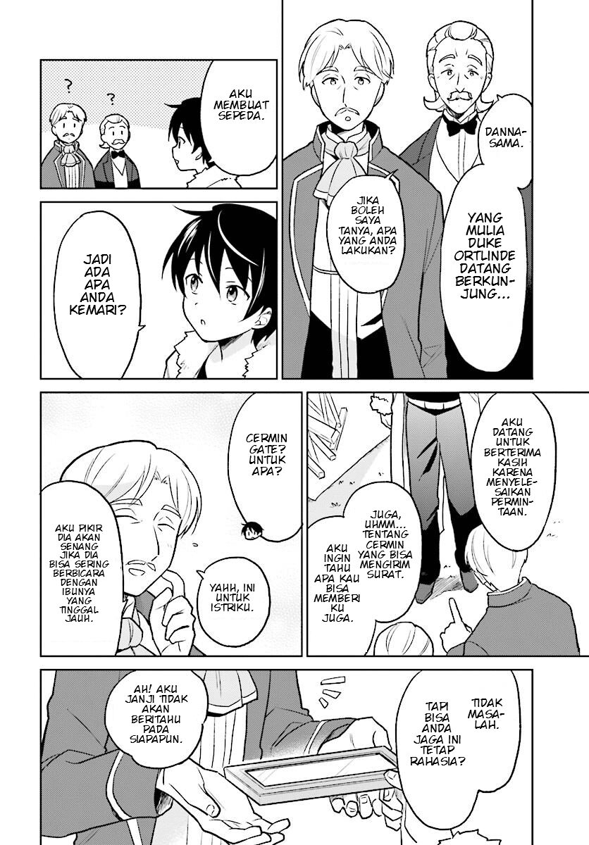 Baca Manga Isekai wa Smartphone to Tomo ni. Chapter 23 Gambar 2