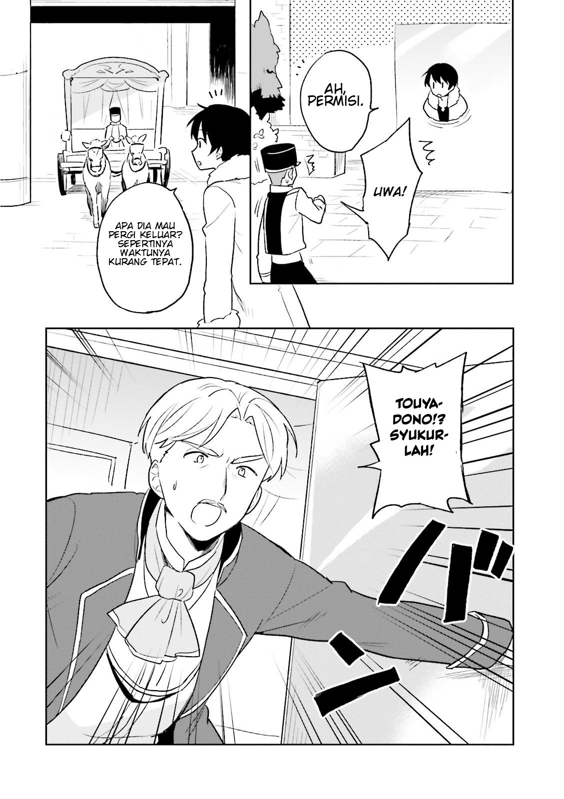 Isekai wa Smartphone to Tomo ni. Chapter 08 Gambar 28