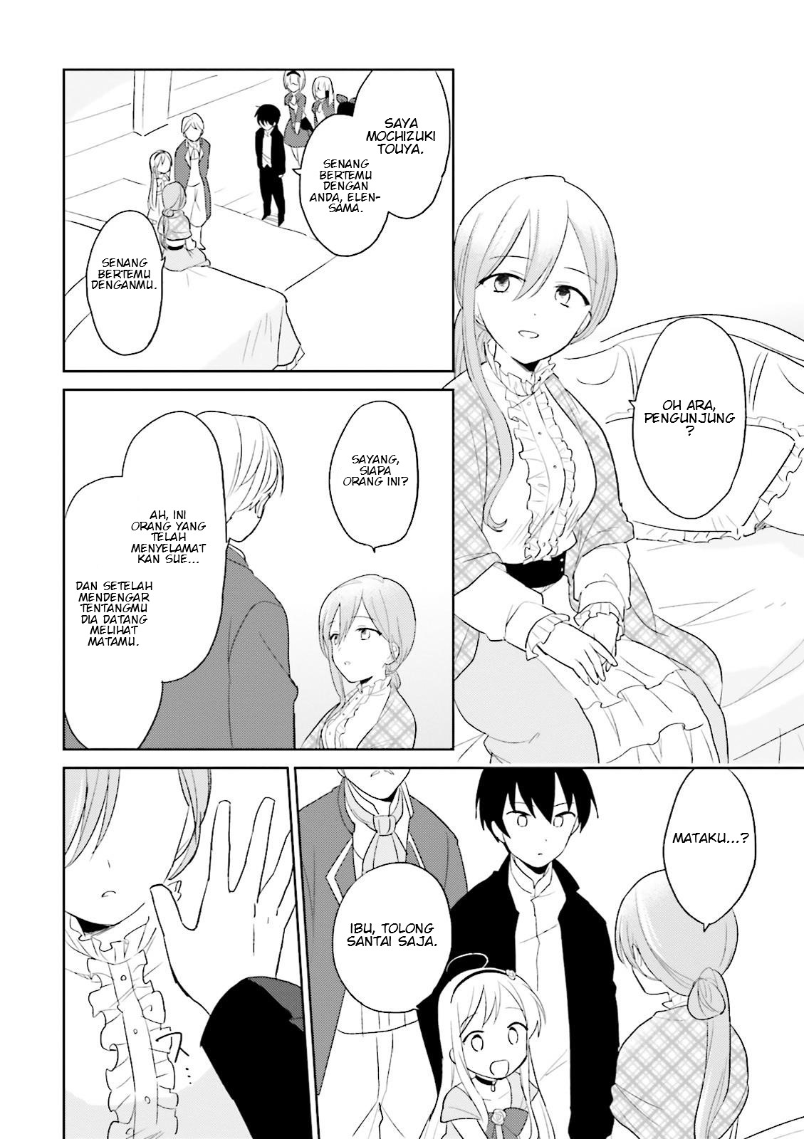 Isekai wa Smartphone to Tomo ni. Chapter 04 Gambar 9